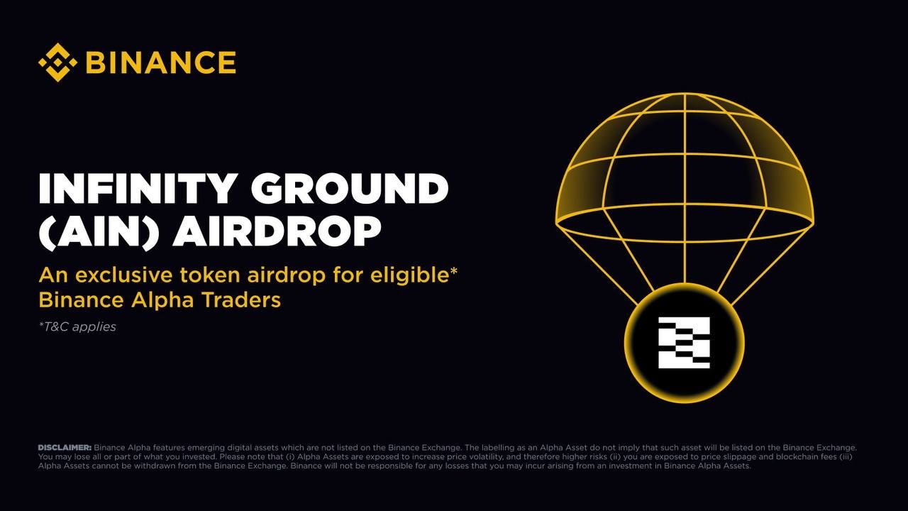 Binance sẽ airdrop token AIN vào ngày 5/7/2025!