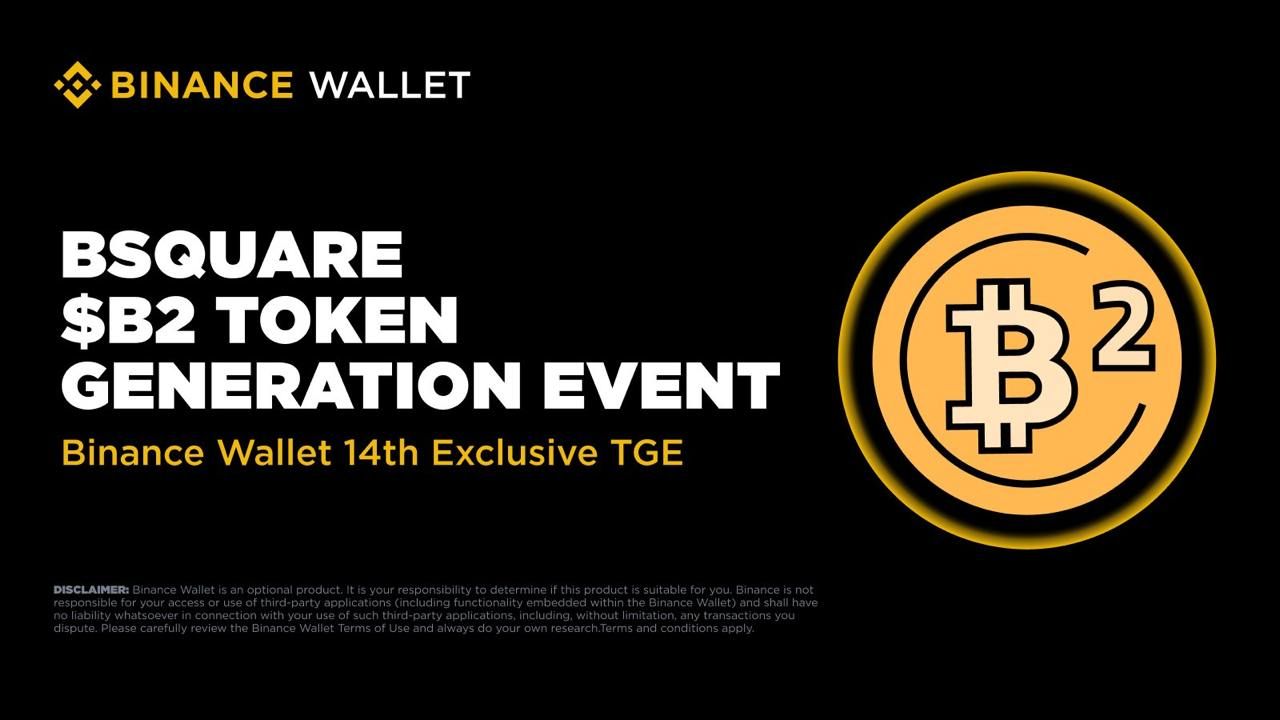 Hướng dẫn tham gia Binance Wallet IDO token $B2 (BSquare) ngày 30/4/2025!