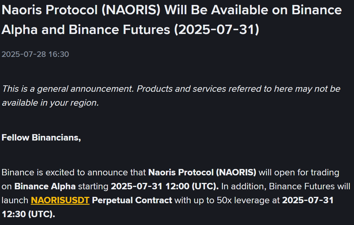 Binance Alpha và Futures sẽ cùng niêm yết token NAORIS (Naoris Protocol) vào ngày 31/7/2025 - nguồn: Binance Announcement