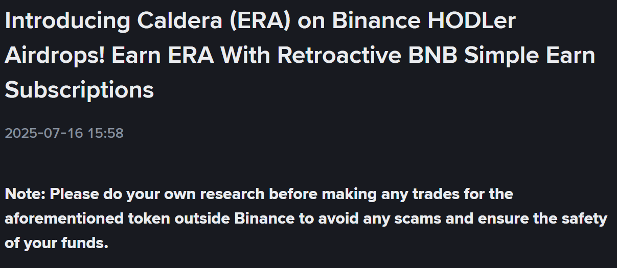 Binance trình làng dự án HODLer Airdrops số 27 mang tên Caldera (ERA) - nguồn: Binance Announcement