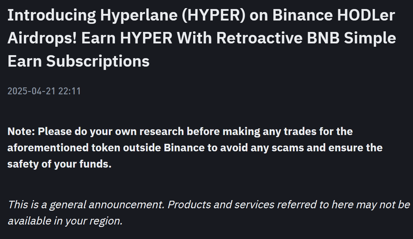 Binance thông báo ra mắt Hyperlane (HYPER) - dự án HODLer Airdrops thứ 15
