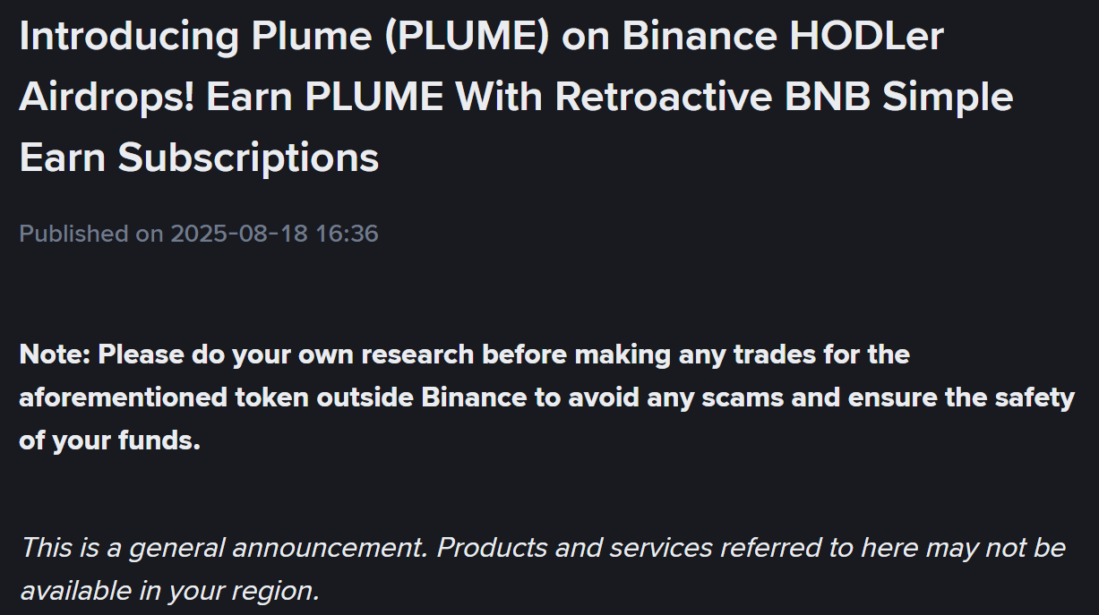 Binance ra mắt dự án số 32 trên HODLer Airdrops mang tên Plume (PLUME) - nguồn: Binance Announcement