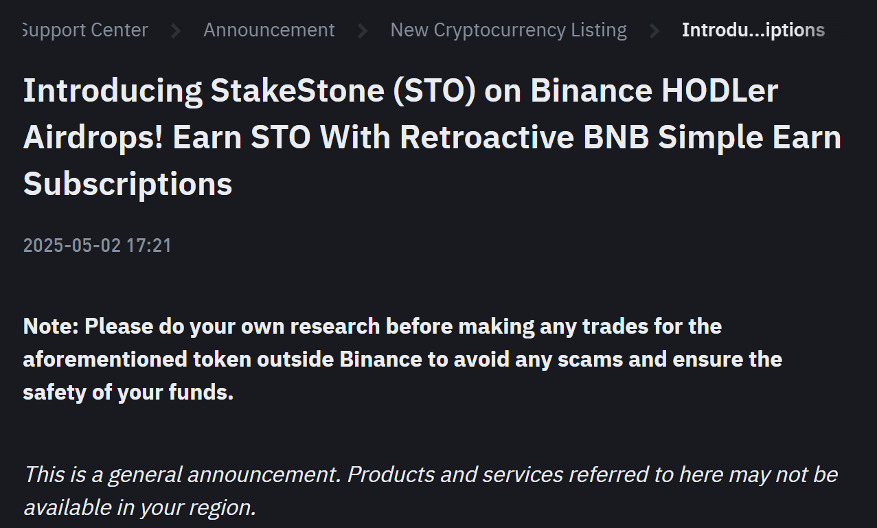 Binance thông báo ra mắt dự án HODLer Airdrops thứ 17 mang tên StakeStone (STO)
