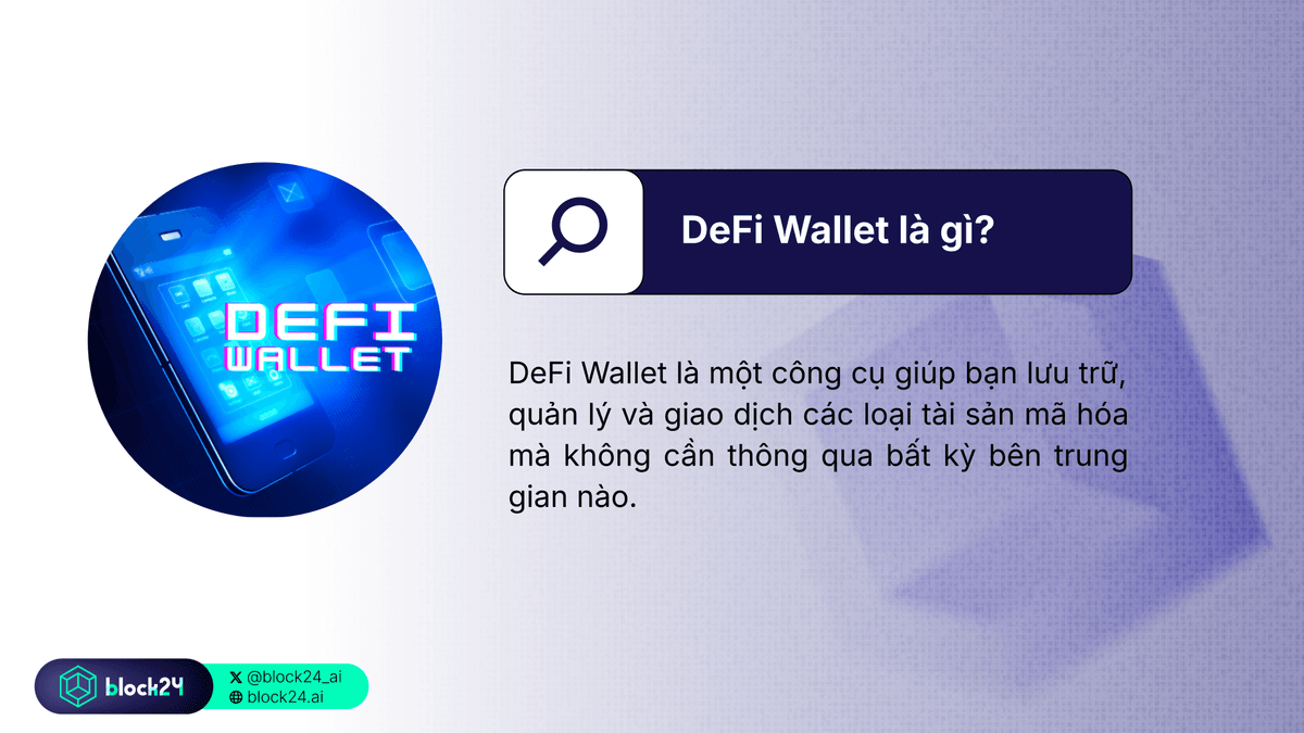 DeFi Wallet là gì