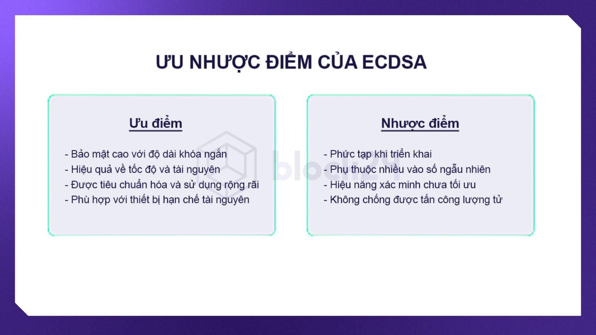 Tóm tắt ưu nhược điểm của ECDSA
