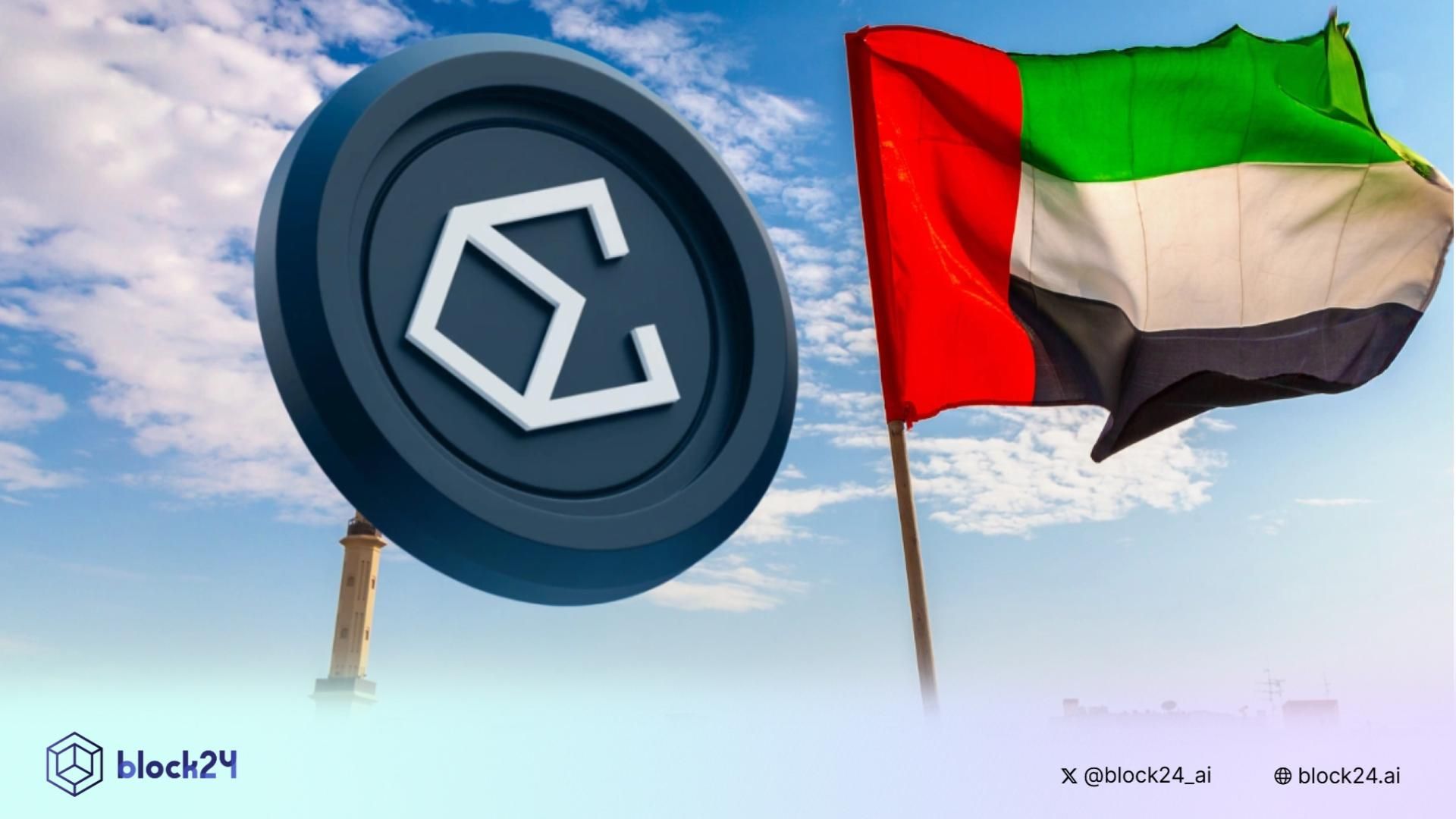 Ethena vừa huy động được 20 triệu USD từ một quỹ đầu tư UAE