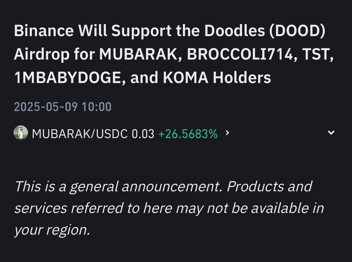 Binance thông báo airdrop token DOOD cho top holders của 5 đồng memecoin hệ BSC - nguồn; Binance Announcement