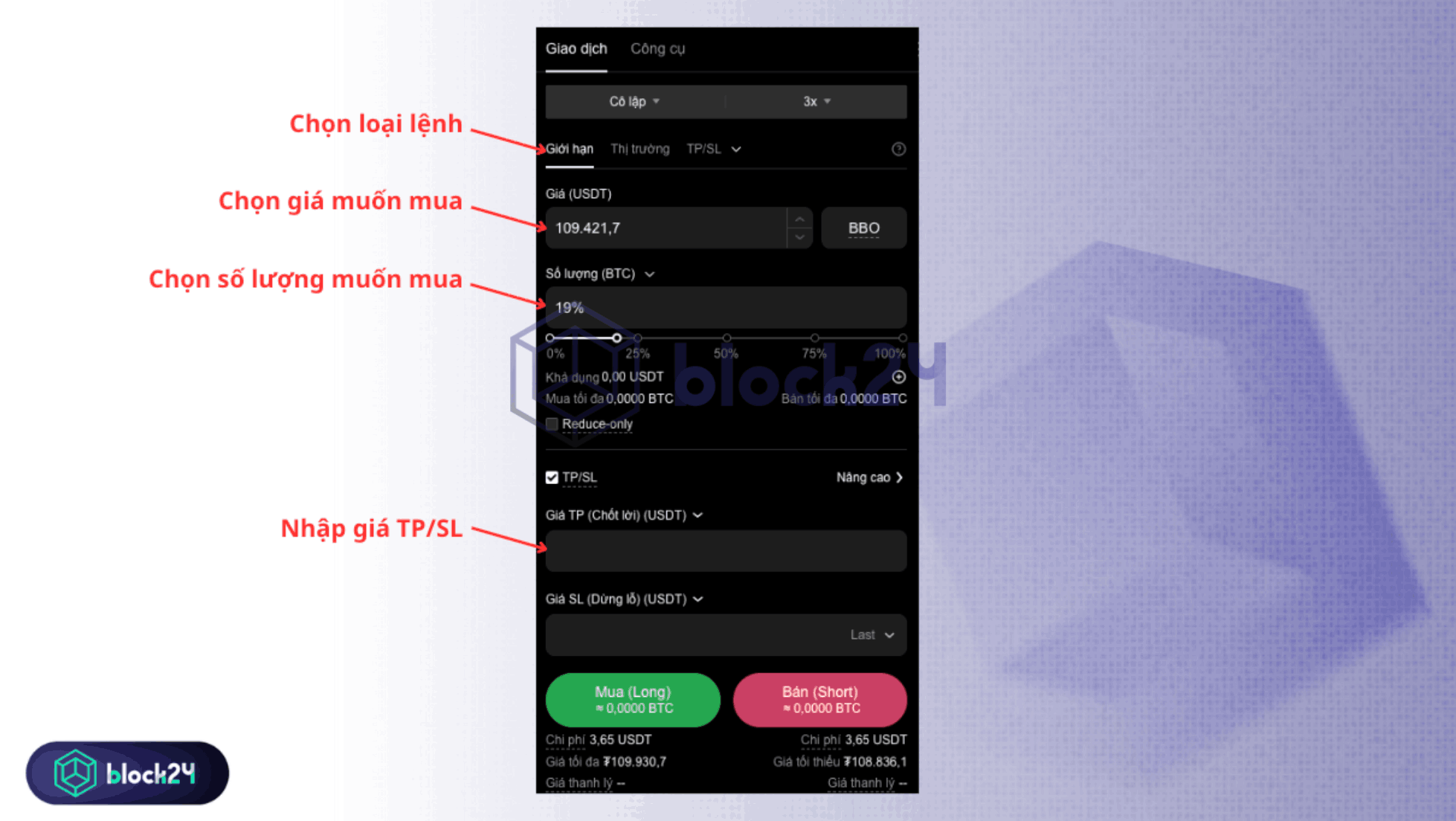 Nhập các thông tin đặt lệnh