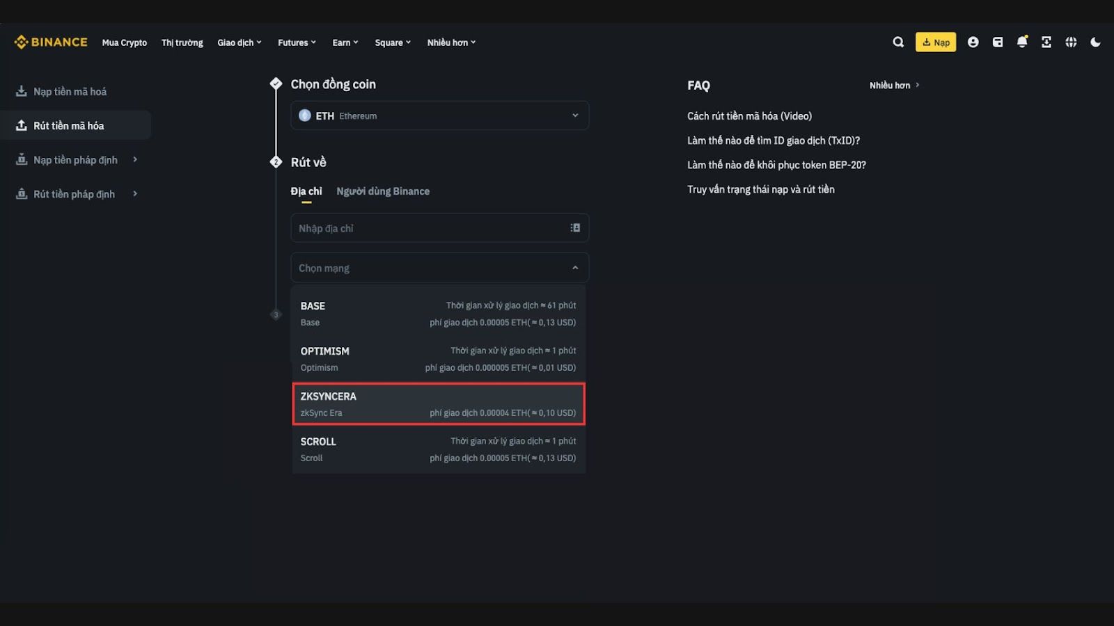 Tương tác blockchain