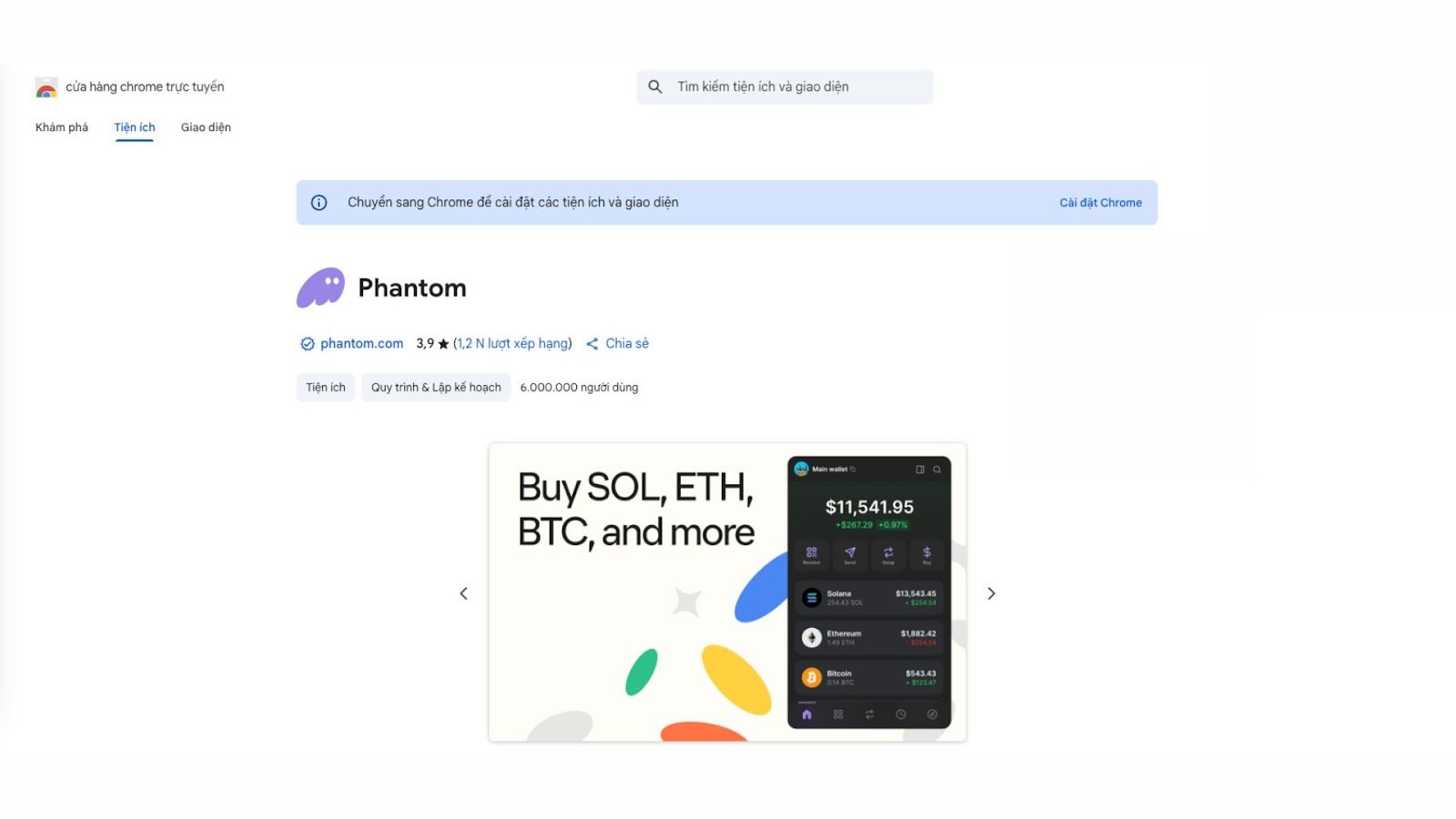 Cài lại Phantom