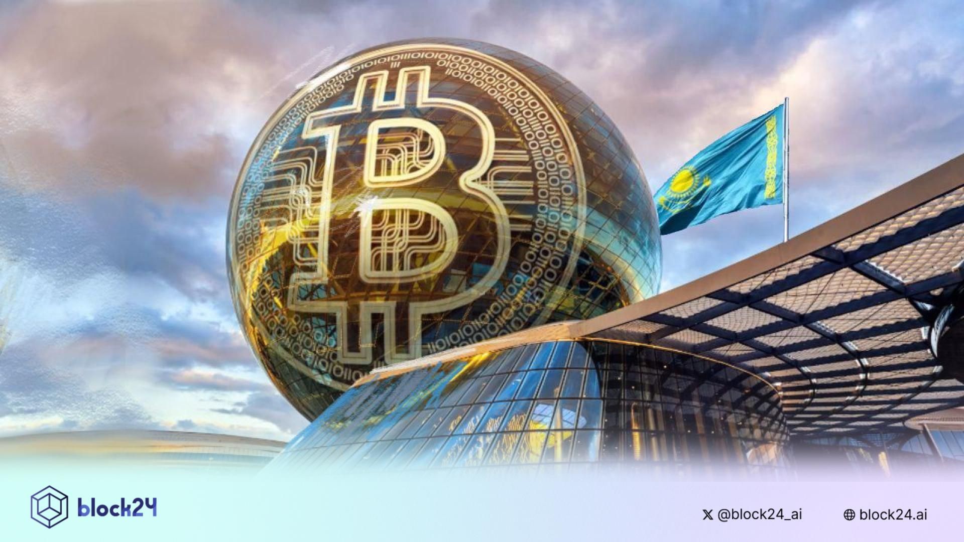 Kazhakhstan sắp ra mắt quỹ Crypto với quy mô 1 tỷ USD