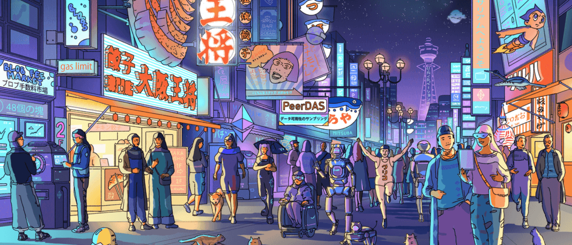 Ảnh vẽ hoạt cảnh bản nâng cấp Fusaka. Nguồn: Ethereum Blog