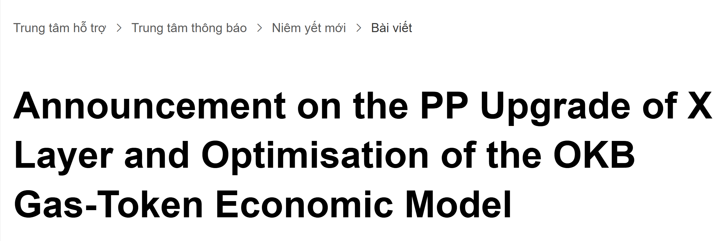 Sàn OKX thông báo về cập nhật X Layer và tối ưu hoá cơ chế economic của token OKB - nguồn: OKX Announcement
