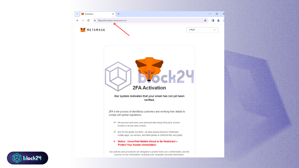 Trang web giả mạo MetaMask