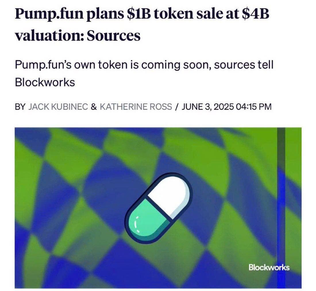 Pump.fun dự định huy động 1 tỷ USD thông việc bán token với mức định giá 4 tỷ USD - nguồn: Blockworks
