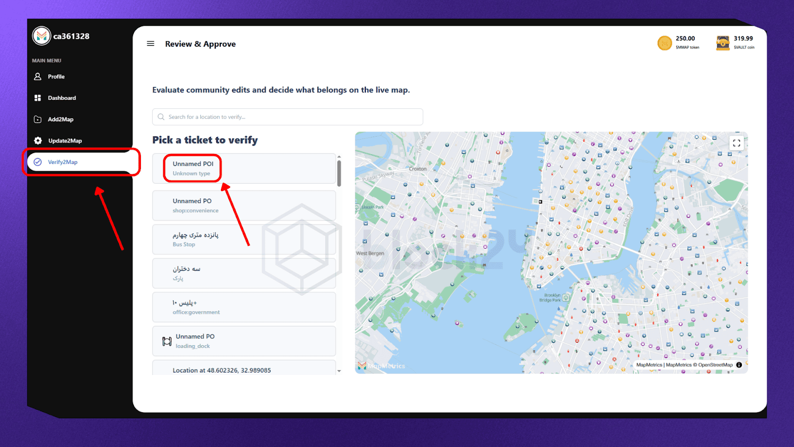 Cách làm nhiệm vụ Verify user updates của MapMetrics