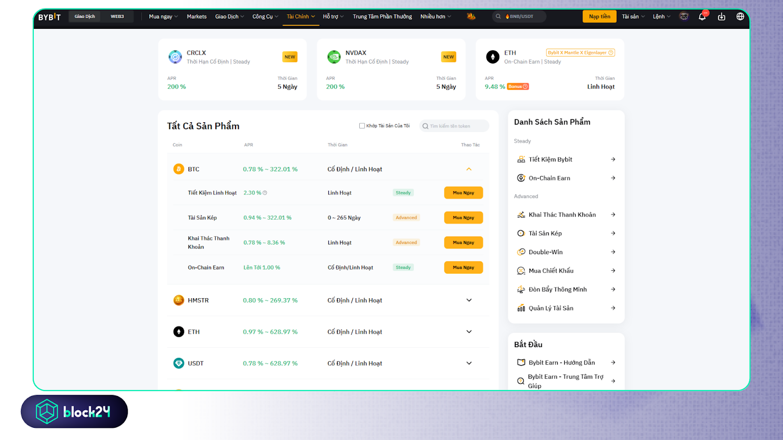 Lợi nhuận thụ động với Bybit Earn