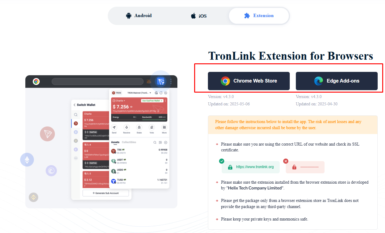 Cài đặt ví TronLink qua extension