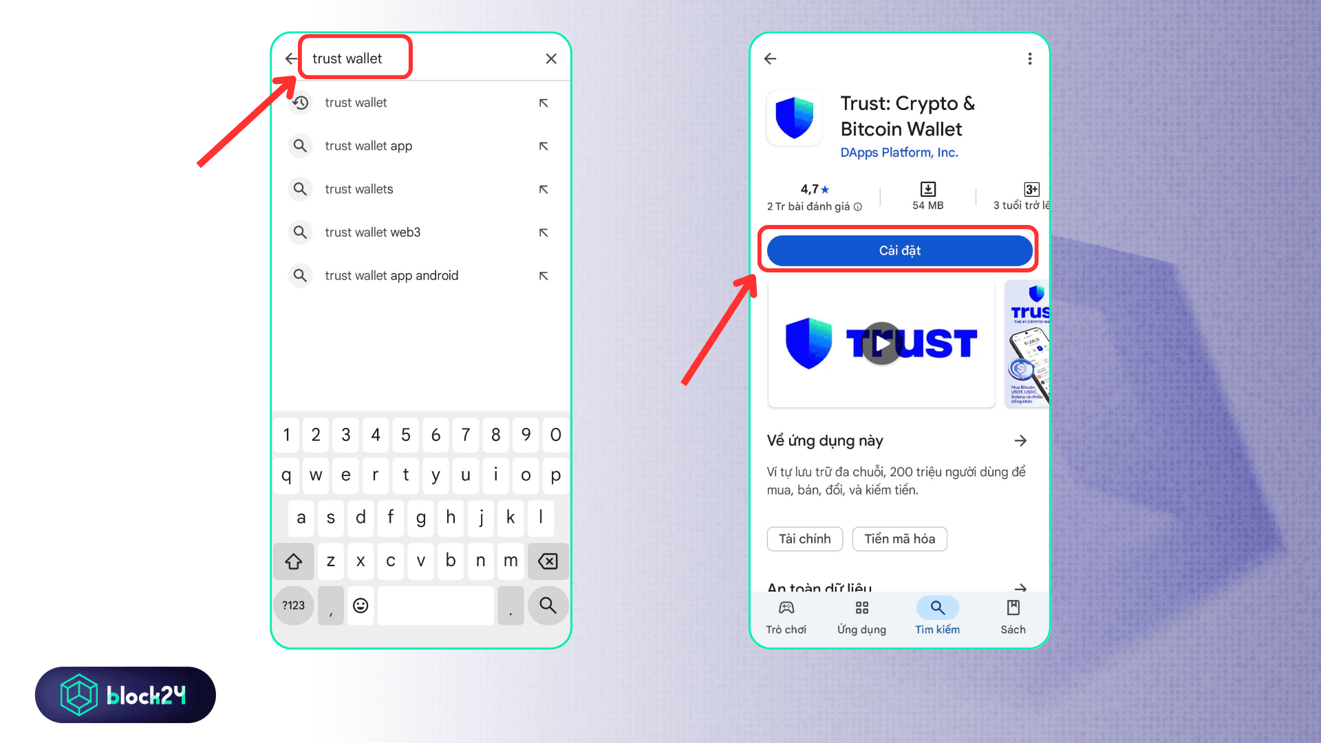 Tải Trust Wallet về điện thoại của bạn