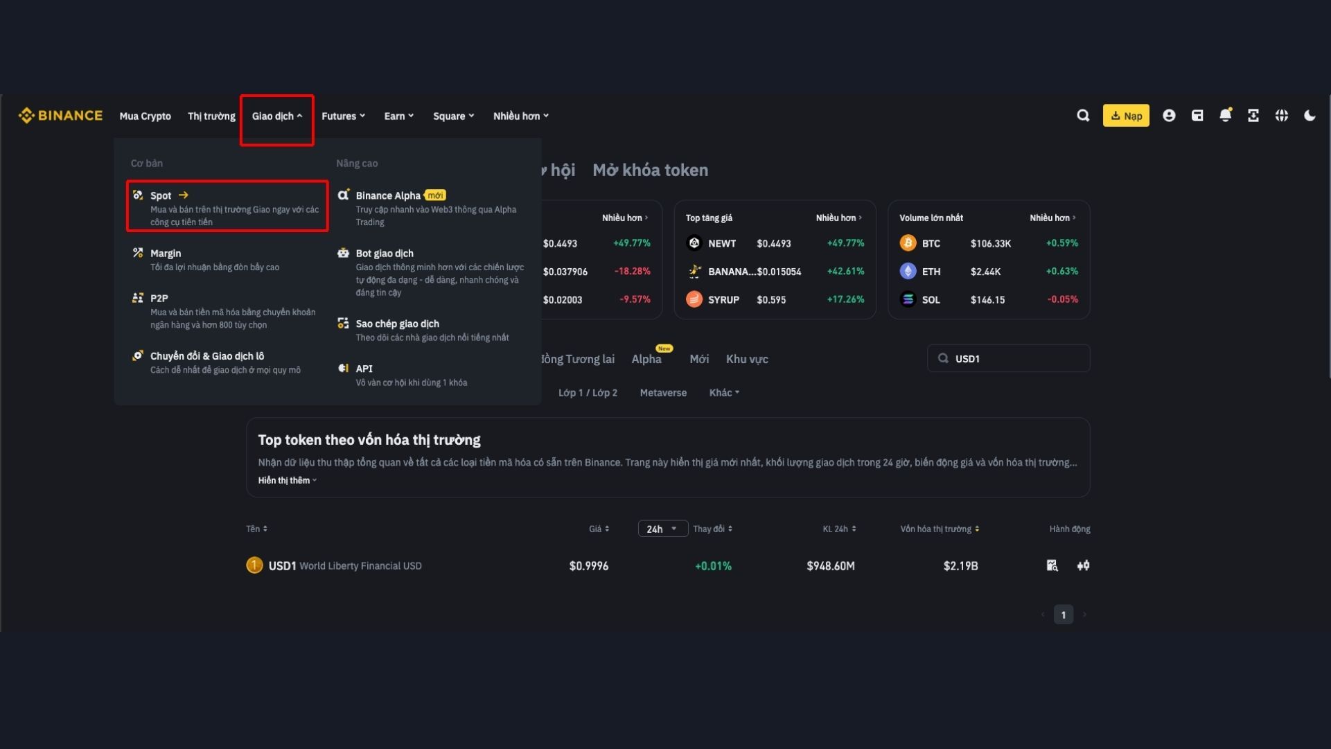 USD1 token